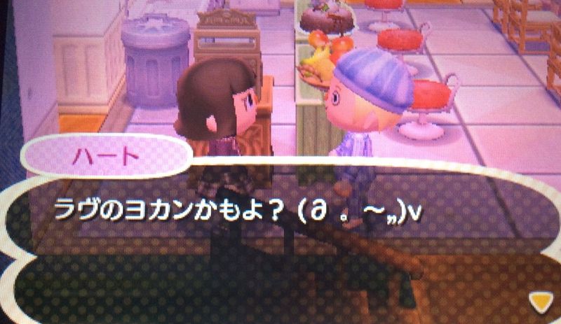 File:AChint4-23-2016 2.JPG