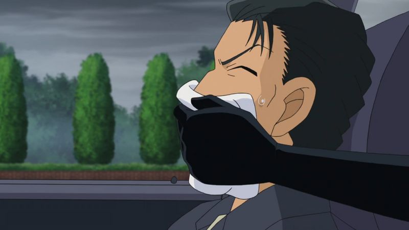 File:EP1063 Case2.jpg