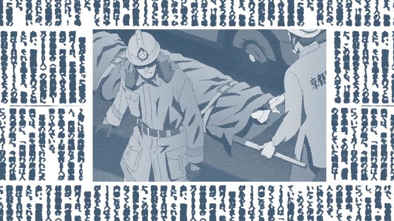 File:Movie13 Case 4.jpg