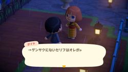 ACHints19-5-2025 3.jpg