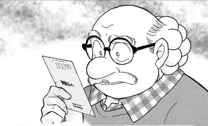 File:CH410 AgasaWistful.png