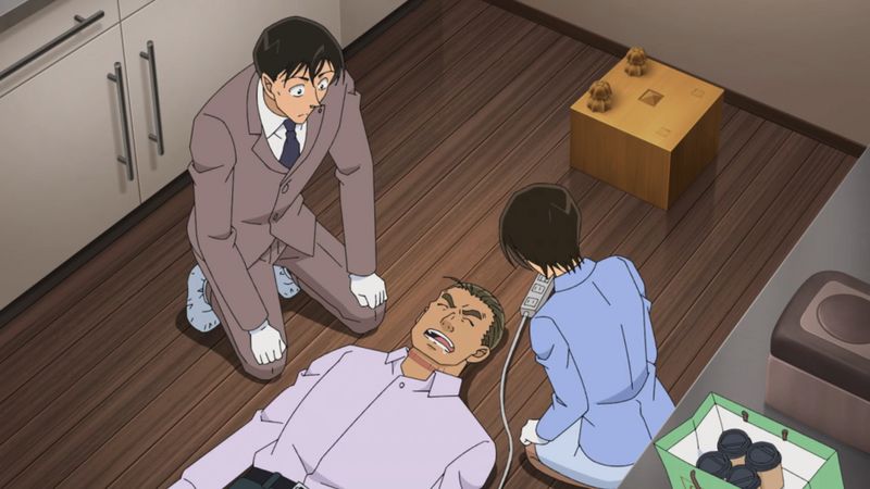 File:EP1033 Case2.jpg