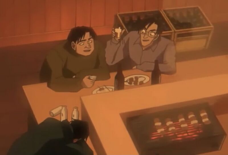 File:EP308 7.jpeg