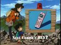 Thumbnail for version as of 23:32, 22 June 2018