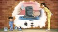 Thumbnail for version as of 23:42, 26 May 2021