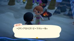 ACHint15-12-2025 3.JPG