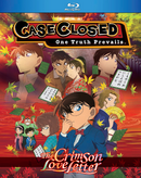 Case Closed Movie 21 Bluray.png