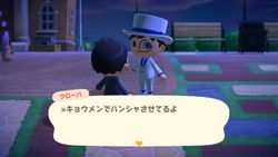 ACHint12-5-2025 4.jpg