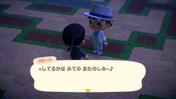 ACHint23-6-2025 4.jpg