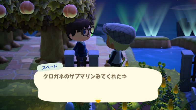 File:ACHint30-10-2023 1.jpg