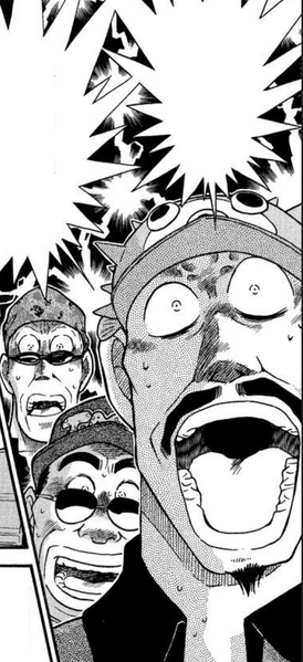 File:CH405 AlarmedPolice.png
