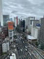 Chuo Tokyo.jpg