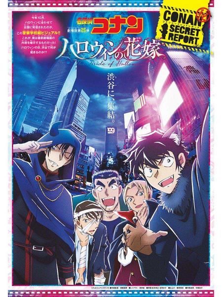 File:M25 Promotional artwork.JPG