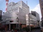 Nippon TV HQ Chiyoda.jpg