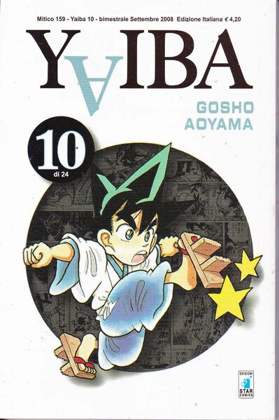 File:YaibaVolume 10i.jpg