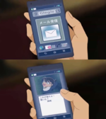 The mysterious middle brother of Masumi Sera texts her back about Conan