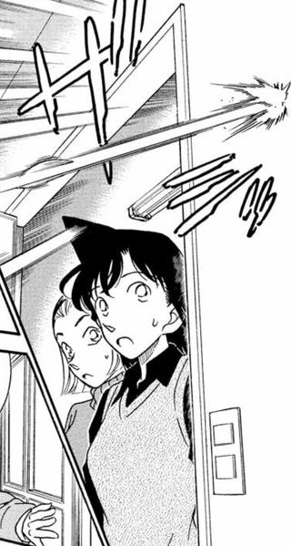 File:CH195 Bolt.png