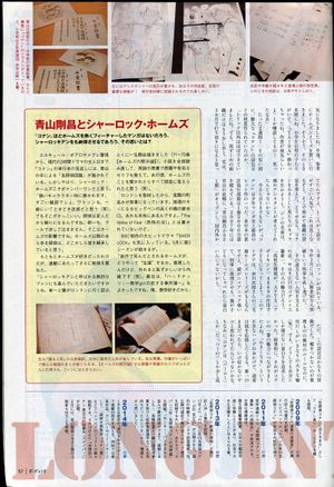 Davinci Long interview5.jpg