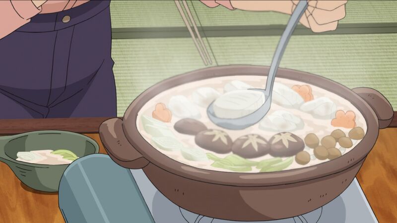 File:EP1074-9.jpeg