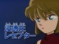 Thumbnail for version as of 13:48, 9 March 2026