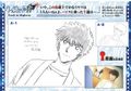 Thumbnail for version as of 15:39, 27 April 2026