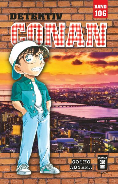 File:Volume106g.jpg