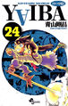 YaibaVol24RR.jpg