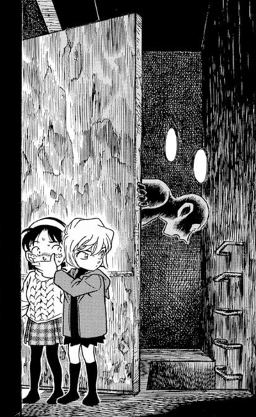 File:CH203 Door.png