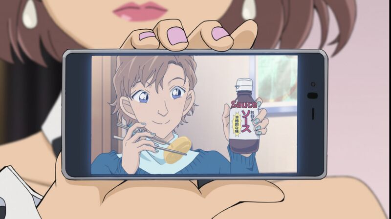 File:EP953 9.jpg