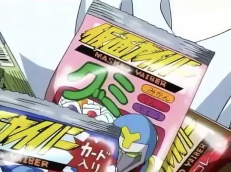 File:EP443-10.jpeg
