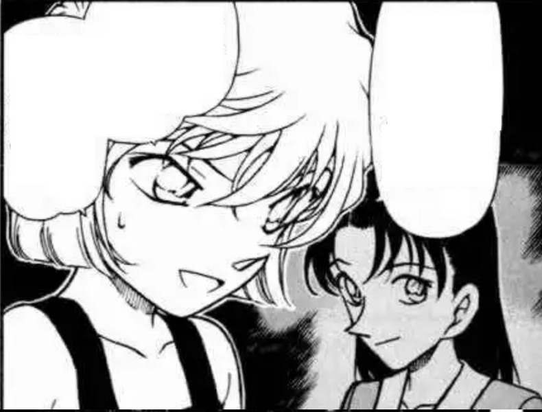 File:Haibara's doubts.png