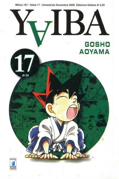 File:YaibaVolume 17i.jpg