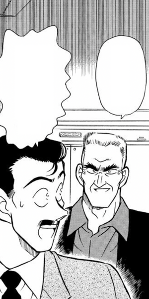 File:CH225 Samezaki.png