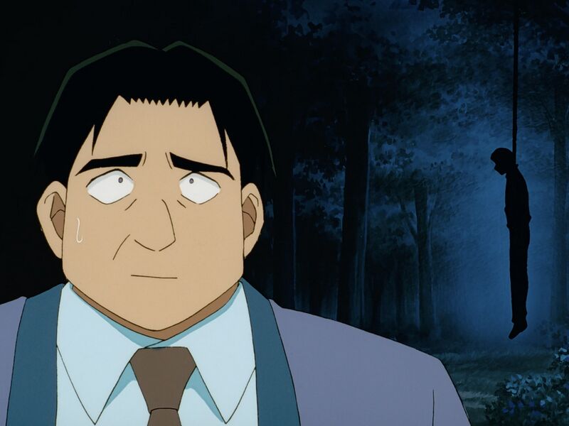 File:EP243 3.jpg