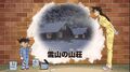 Thumbnail for version as of 04:29, 23 May 2021