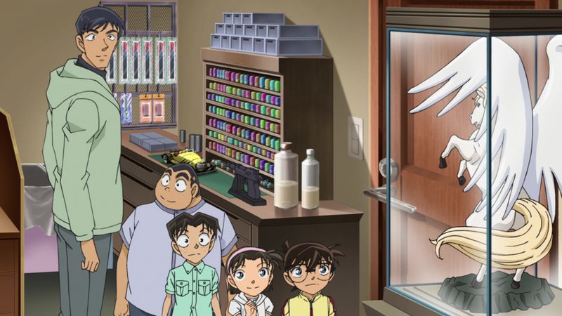 File:TV Episode 1043.jpg